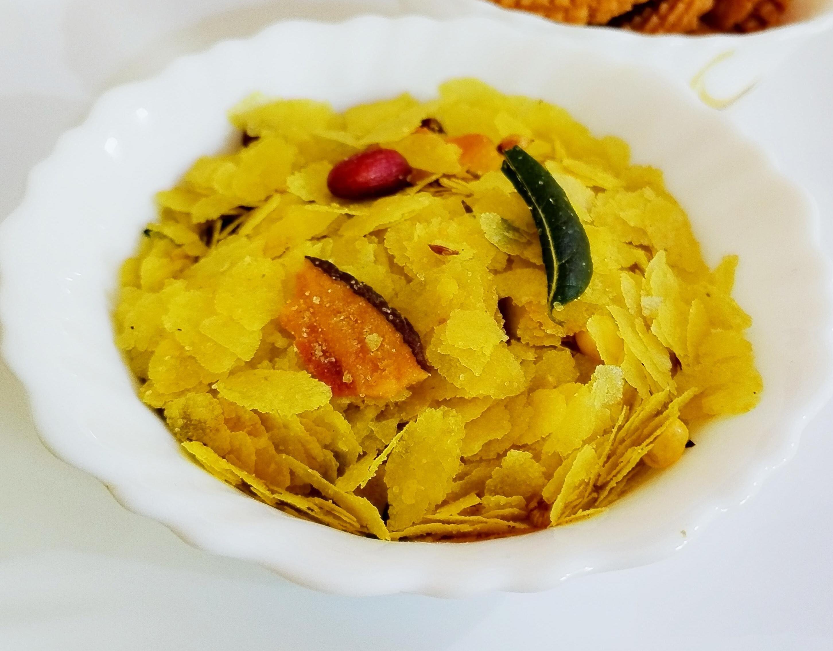 Poha Chivda